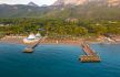 BALMY FORESTA(ex. PALOMA FORESTA RESORT SPA)